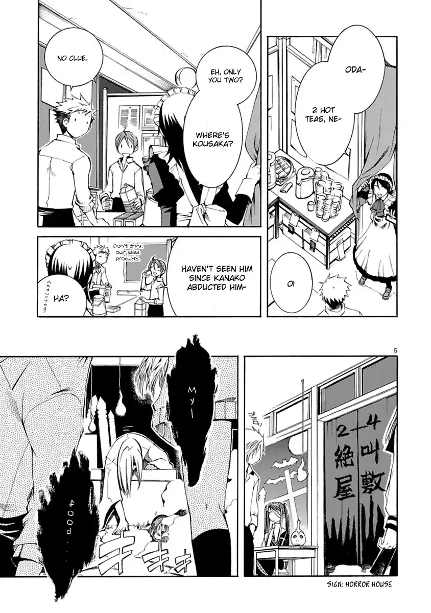 Nyan Koi! Chapter 4 5